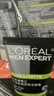 欧莱雅（LOREAL） 男士洗面奶补水保湿控油碳爽磨砂抗黑头冰感深层净化洁面膏乳 水能润泽洁面50ml+水凝露15ml 实拍图