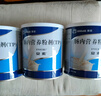 [安素] 肠内营养粉剂(TP)400g/罐 3盒装 原研进口 实拍图