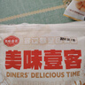 美味壹客黄金椰丝球椰蓉面包整箱营养美食点心零食小吃休闲零食品早餐200g 实拍图