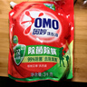 除菌除螨洗衣液囤货装30斤（3KG*5袋）72小时抑菌 99%除菌除螨 实拍图