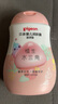 贝亲（Pigeon）润肤乳 婴儿童宝宝身体乳护肤保湿  水三角润肤露滋润型200ml 实拍图
