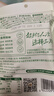 三只松鼠倒蒸黄桃干106g/袋 蜜饯果干果脯休闲零食小吃干桃肉 实拍图