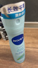 妮维雅（NIVEA）活力清新爽身气雾150ml（ 清新舒凉 腋下止汗喷雾 长效干爽） 实拍图