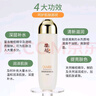 郁美净橄榄保湿爽肤水130ml 女士护肤清爽温和补水 实拍图