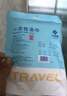 洁丽雅（Grace） 旅行一次性浴巾毛巾加厚大洗脸巾差旅酒店浴巾70*100cm/片3条装 实拍图