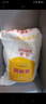金龙鱼 面粉 高筋粉 高筋麦芯小麦粉20斤 家用包子饺子馒头饼手擀面 实拍图