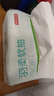 京东京造 羽柔纸巾抽纸 3层110抽*24包 卫生纸 餐巾纸擦手纸 整箱 实拍图