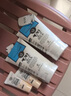 美丽蓓菲森缇澳Q10牛奶洗面奶100ml*2支保湿温和泰国进口学生过节送礼 实拍图