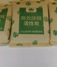 山山活性炭7kg除甲醛异味新房去吸味甲醛清除剂除味活性炭除甲醛碳包 实拍图