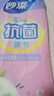 妙洁抗菌抹布 洗碗布擦手巾厨房吸水去油清洁桌子家用神器 6片装 实拍图