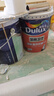 多乐士（Dulux）乳胶漆致悦竹炭抗甲醛净味五合一油漆涂料墙漆A8146套装54L定制品 实拍图