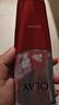 玉兰油（OLAY）大红瓶洁面乳125g保湿深层清洁控油平衡洗面奶生日礼物送女友 实拍图