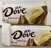 德芙（Dove）奶香白巧克力 碗装18粒252g 休闲儿童零食 糖果 生日礼物 送礼 实拍图