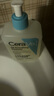 适乐肤（CeraVe）油痘CP(水杨酸洁面473ml+PM乳60ml)乳液洗面奶清洁毛孔父亲节礼物 实拍图