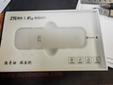 中兴（ZTE）F30Pro随身wifi6免插卡移动wifi无线网卡便携式热点4g路由器无限笔记本电脑通用流量2025款 实拍图
