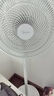 美的（Midea）【品质推荐】七叶轻音柔风电风扇/家用省电落地扇/台式电扇/广角摇头节能宿舍小型风扇 SAE35CA 实拍图