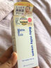 mama&kids婴儿胎脂身体乳滋润修护乳霜低敏宝宝特护春夏保湿面霜75g 0-3岁 实拍图