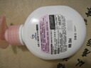 威露士倍护滋润洗手液250ml*2瓶 泡沫丰富易冲洗护手健康杀菌 儿童学生 实拍图