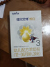 佳贝艾特（Kabrita）悦白婴幼儿配方羊奶粉3段(1-3岁)150克 羊奶小分子 实拍图