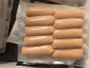 大希地火山石烤肠 肉肠1016g/20根 早餐火腿肠香肠热狗空气炸锅烧烤食材 实拍图