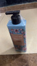 菲诗小铺（THE FACE SHOP）LG和风樱雪沐浴露500ml 活力洁肤 留香持久 莹润保湿 实拍图