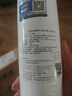 爱惠浦（Everpure） 净水器PP棉滤芯10吋1微米 四支装 实拍图