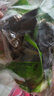 月盛斋 低温五香酱羊肝 400g 熟食 清真美味 中华老字号 经典传承 实拍图