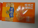 徐福记沙琪玛蛋酥味袋装418g 营养早餐零食点心面包   实拍图