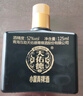 天佑德 小黑版画牦牛52度 清香型白酒125ml单瓶（裸瓶 介意勿拍） 实拍图