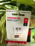 闪迪（SanDisk）128GB TF（MicroSD）内存卡 A1 U1 C10 至尊高速移动版存储卡 读速140MB/s 手机平板游戏机内存卡 实拍图