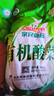 亲民食品（Qinmin）北大荒有机酸菜丝500g/袋  袋装蔬菜 火锅食材  年货 实拍图