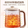荣事达（Royalstar）养生壶 2.2L全自动煮茶壶 24h预约烧水壶 24小时智能恒温 18大菜单电热水壶 花茶壶煮茶器YSH22B 实拍图
