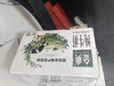 蒙牛特仑苏【0脂肪礼盒装】脱脂纯牛奶 250ml×16盒(3.6g优质乳蛋白)  实拍图