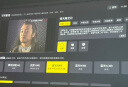 坚果投影（JMGO）Nano2投影仪家用 云台投影机便携 高清智能家庭影院(配置升级32G大内存 520lm)国家补贴 实拍图