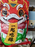 卫龙魔芋爽素毛肚混合口味礼包666g辣条休闲零食生日礼物送女友 实拍图