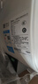 美的（Midea）阻垢免清洗电热水器80升家用3300W变频速热镁棒免更换以旧换新国家补贴20%热水器F8033-JE7Pro(HE) 实拍图