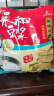 永和豆浆 原磨风味原味豆浆粉1.2kg 30g*40小包高膳食纤维营养早餐 母亲节 实拍图
