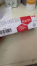 【大牌好药】艾洛松糠酸莫米松乳膏 0.1%(10g:10mg)* 10g用于湿疹神经性皮炎异位性皮炎皮肤瘙痒 实拍图