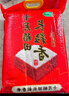 十月稻田 寒地之最 东北长粒香大米 8斤*4/箱装（当季新米 品质甄选） 实拍图