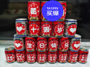 旺旺 旺仔牛奶 6原味+2原味O泡 245ml*8罐 礼盒装 送礼佳品 实拍图