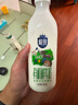三元 极致有机 鲜牛奶900ml/*2瓶 巴氏杀菌鲜奶 3.8g蛋白质 实拍图
