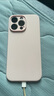 京工智造【肤感真液态】适用苹果15手机壳iPhone15promax全包防摔液态硅胶plus外壳简约超薄男款女 苹果15ProMax【砂粉色】贈钢化膜 液态肌肤手感丨内底边框植绒 实拍图