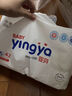 婴芽（YINGYA）一体拉拉裤XXL84片【13.5-16kg】超薄干爽婴儿尿不湿全包臀尿裤 实拍图