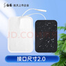 仙鹤理疗电极贴片中频仪通用电疗贴适用中频802/803/Y60/Y90 实拍图