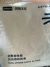 网易严选双拼生骨肉主食冻干全价成猫幼猫猫粮J40鸡肉口味10kg 实拍图