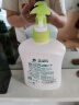 滴露（Dettol）洗手液茉莉绿茶清香500g*2 儿童抑菌洗手液补充装消毒 香氛迪士尼 实拍图