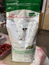 皇家皇家狗粮 老年犬狗粮 犬粮 宠物小型犬SPR27全价犬粮≥8岁2KG 实拍图