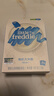 小皮（Little Freddie）有机高铁米粉原味香蕉胡萝卜味160g*3盒 婴幼儿辅食果蔬米糊 实拍图