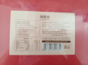福东海即食燕窝1350g(75gx18瓶)【端午节礼物】冰糖燕窝礼盒装送孕妇妈 实拍图