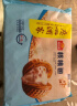 广州酒家利口福 核桃包750g 20个 早餐半成品 广式早茶点心 包子食品速食美食 实拍图
